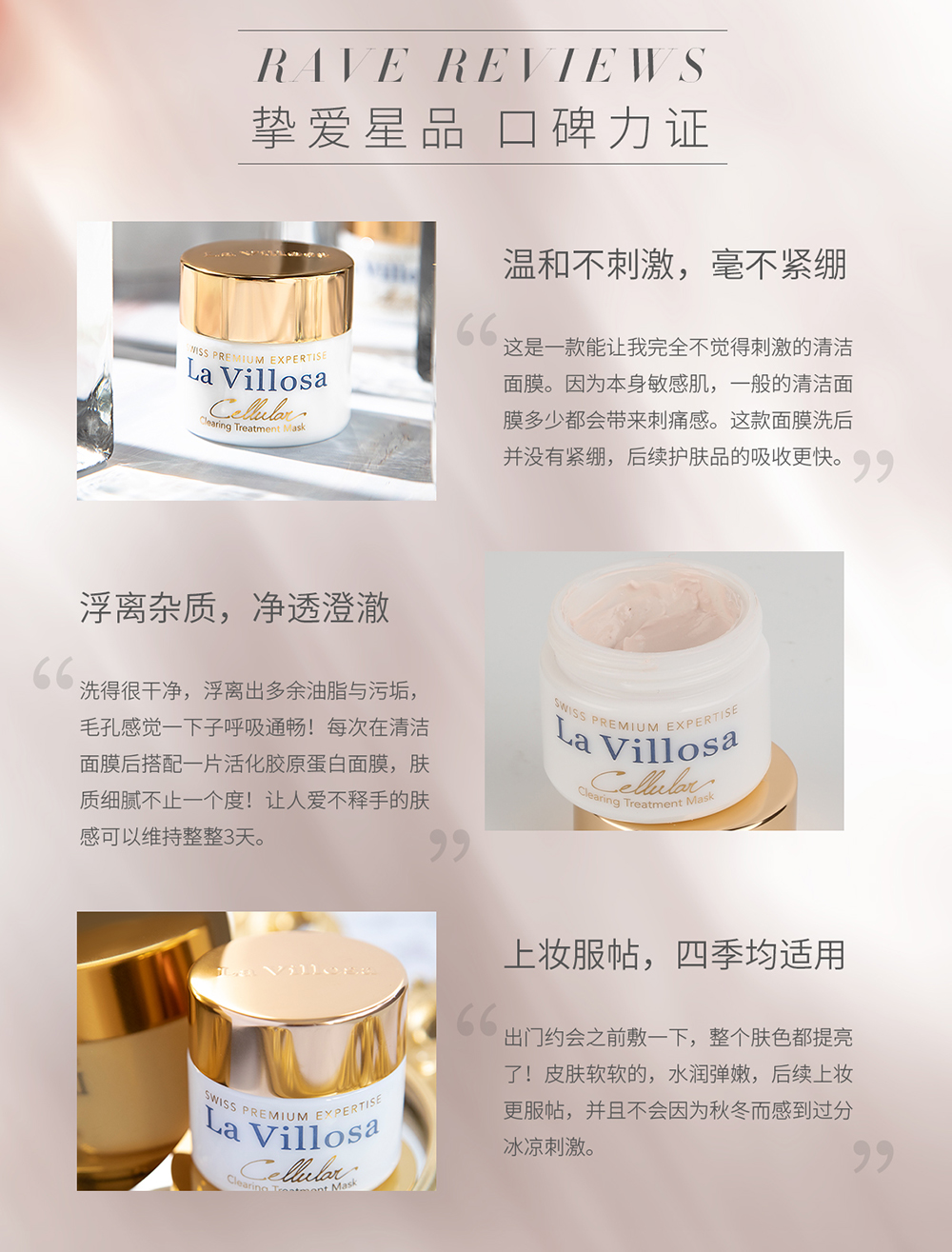 主视觉海报-8.jpg